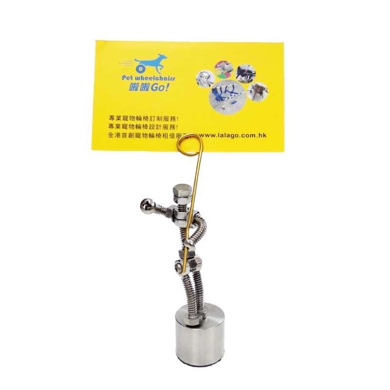 SCR1201 e 卡片座